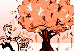 ��؛��˾�����N���c�����ڙ�(qu��n)�I(y��)��(w��)·��