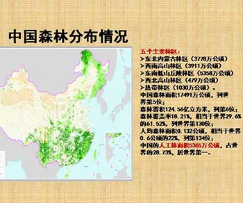 �r(ji��)��l(f��)�F(xi��n)