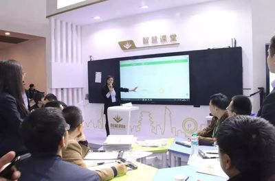 展會回顧 | 南教城團隊出擊第75屆中國教育裝備展