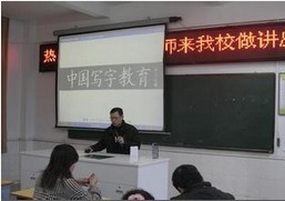 上乘福州思書閣,可信賴的福州思書閣書法培訓中心在福建圖片|上乘福州思書閣,可信賴的福州思書閣書法培訓中心在福建產品圖片由福州思書閣教育咨詢公司生產提供-