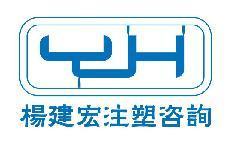 福州供應商/生產全封閉式補習 福州首家初中全托補習 成績提升效果好 圓您高-福州市鼓樓新目標教育培訓中心