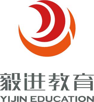 上海毅進教育信息咨詢
