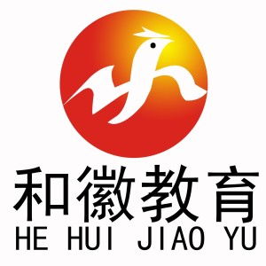 合肥市和徽教育信息咨詢