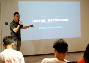 上海界源咨詢舉辦 精品教育項(xiàng)目投融對接沙龍