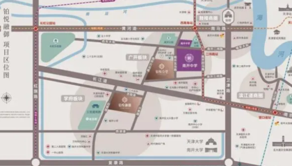 天津鉑悅融御怎么樣?2條地鐵通全城!構建全方位優質教育體系!