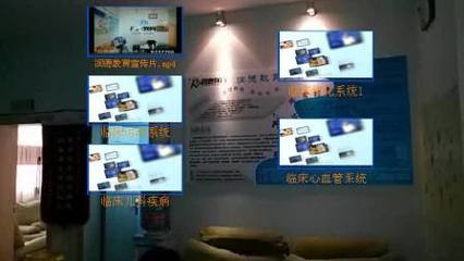 畢節潤德教育咨詢宣傳片