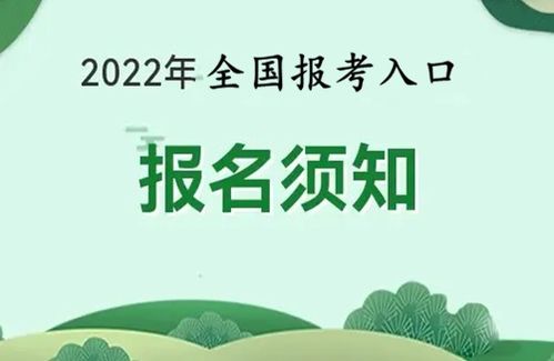 語言訓(xùn)練師證報名的流程2022已更新 今日 要點