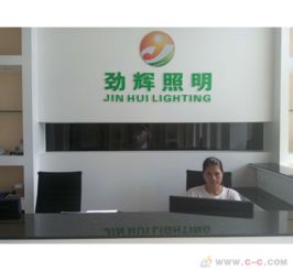 太陽(yáng)能路燈led太陽(yáng)能路燈廠家批發(fā)太陽(yáng)能路燈價(jià)格查詢(xún)