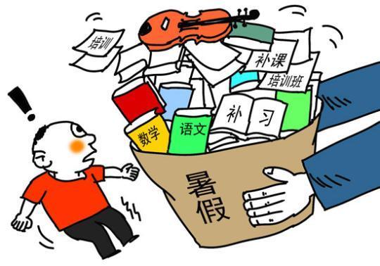 揚(yáng)州疫情之下 校長(zhǎng)老婆搞補(bǔ)課,校長(zhǎng)幫忙很賣(mài)力