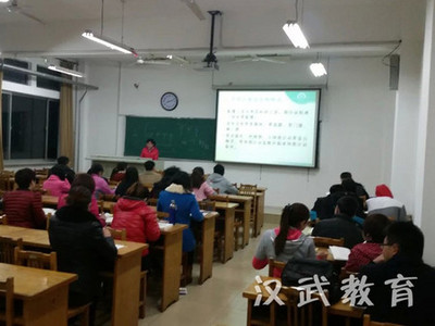 濰坊漢武教育 公共營(yíng)養(yǎng)師圖片|濰坊漢武教育 公共營(yíng)養(yǎng)師產(chǎn)品圖片由山東漢武教育信息咨詢(xún)公司生產(chǎn)提供-