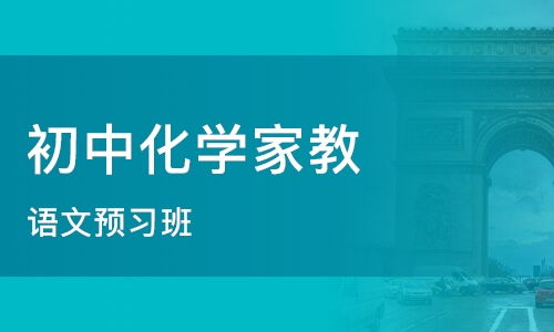 臨沂市酷學教育信息咨詢