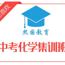天津市紅橋區六月奇績教育信息咨詢服務中心