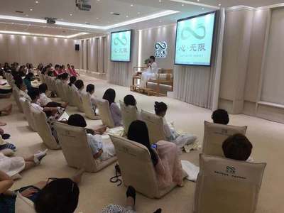 創發女子沙龍:閃耀職場女性的影響力