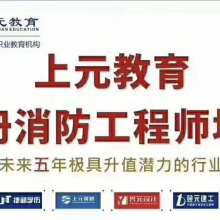 南通帝仁教育信息咨詢有限責任公司