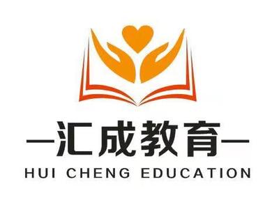 學管師、班主任