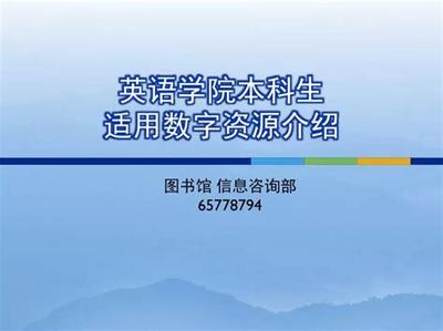 開啟手游平臺怎么掙錢的之路,從哪些方面入手?