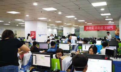 重慶憨牛教育信息咨詢