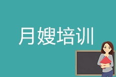 濟南神韻教育信息咨詢好不好 神韻教育怎么樣 淘學培訓