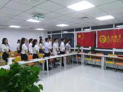 市場專員 助理 北京成公教育咨詢有限責任公司招聘信息