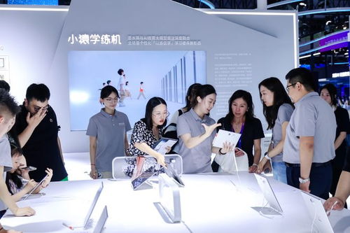 當ai的風,吹到了教育行業