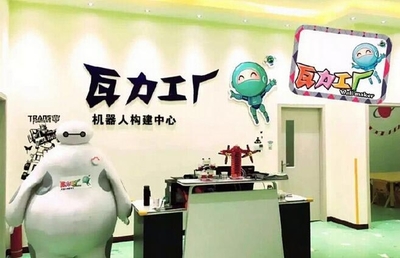 觀察:春節后服務機器人銷售將快速增長