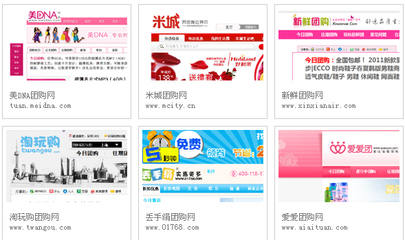 【世紀環保網】世紀環保網公司相冊 圖冊大全-世界工廠網