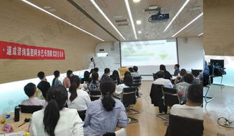 教育教育業(yè) 農(nóng)業(yè) 沈陽中嘉博眾 新富民飼料同時啟動阿米巴經(jīng)營咨詢項目