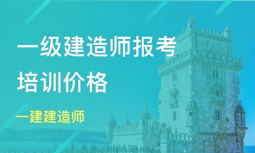 重慶憨牛教育信息咨詢好不好 憨牛教育怎么樣 淘學培訓