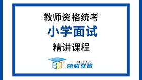 四川自考02139計算機信息檢索精品課程 成都盛騰教育