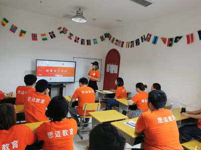 寧波市鄞州童之韻教育信息咨詢