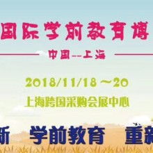 天津?qū)W諾教育信息咨詢有限責(zé)任公司